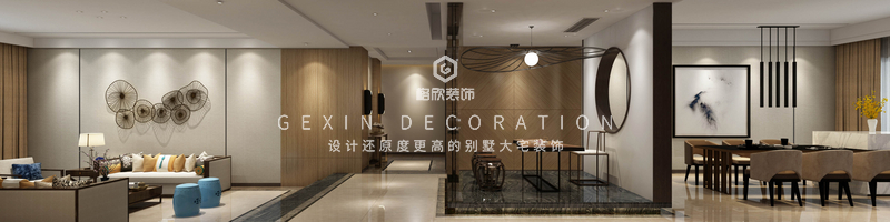 走廊