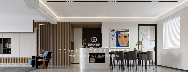 餐厅