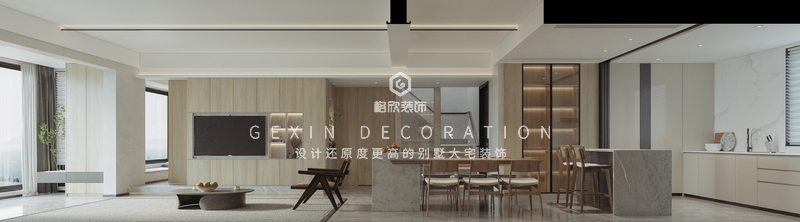 客厅