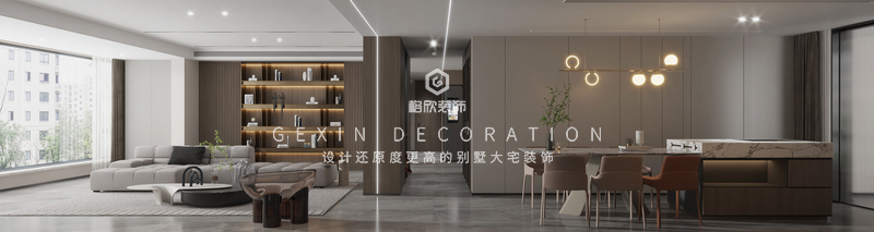 客厅
