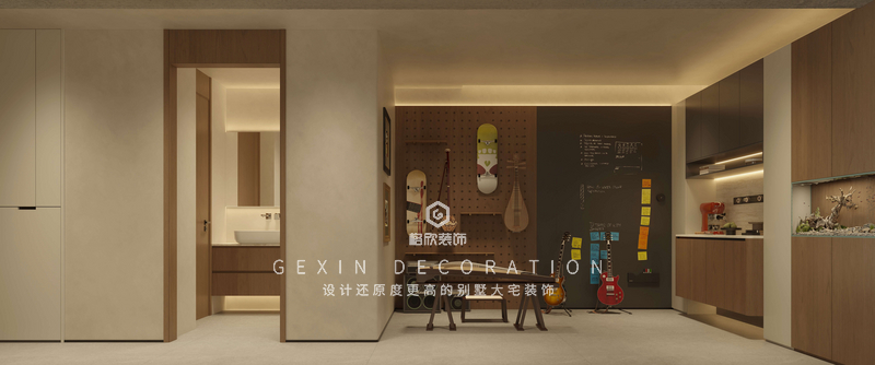 功能房